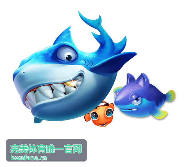 完美体育唯一官网官方入口栏目封面